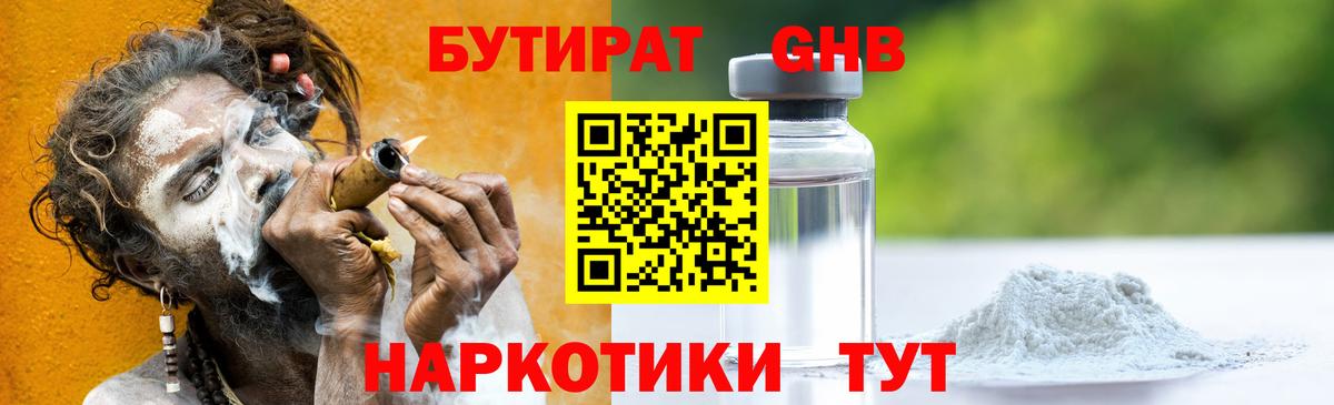 Гашиш  Cocaine  Alpha PVP СК   Королёв  Где купить  Вход с VPN  Лсд 25  Марихуана  Мефедрон  