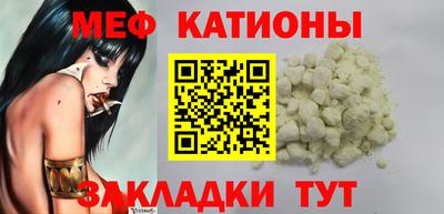 сатива Кимры