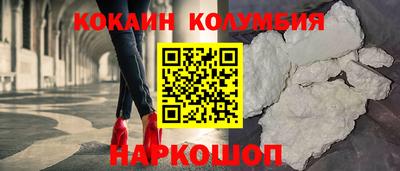 альфа пвп Волжский