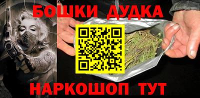 альфа пвп Волжский
