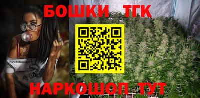 альфа пвп Волжский