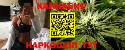 метамфетамин Волжск