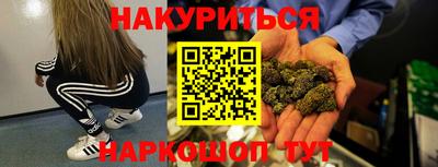 альфа пвп Волжский