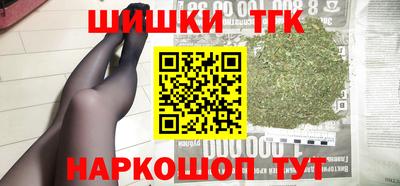 альфа пвп Волжский