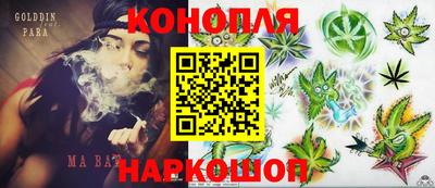 альфа пвп Волжский