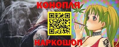 синтетический гашиш Кингисепп