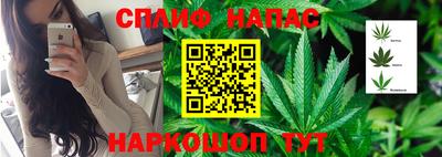 метамфетамин Волжск