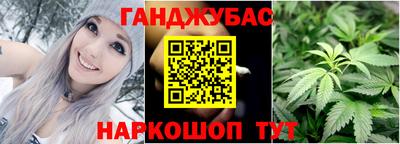 альфа пвп Волжский
