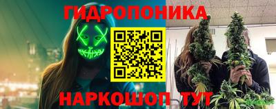альфа пвп Волжский