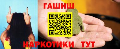 альфа пвп Волжский