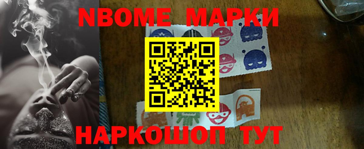 Королёв  LSD-25 экстази  Вход с VPN  LSD-25 экстази кислота 